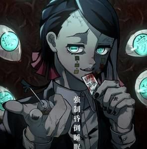 Meet your Posher, Patiance